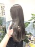 【人気No.1】カット＋透明感抜群イルミナ、アディクシーカラー＋3ステップTR