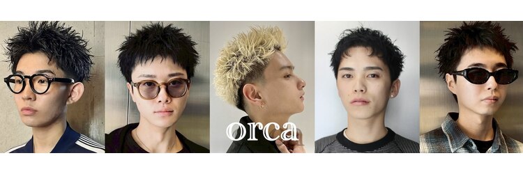 オルカ(ORCA)のサロンヘッダー