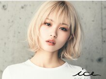 アイスプロドバイブルーム 木更津店(ice prod by bloom)