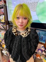 サイ(sai) 【sai】 lime yellow