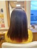 【誰でも利用可】髪質改善★縮毛矯正+艶カラーカット　27000円