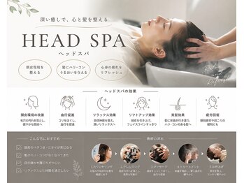 サンバイエム(#3/M)の写真/究極のリラックスへ誘う!感動の頭皮改善ヘッドスパで、至福のひとときをお届け♪