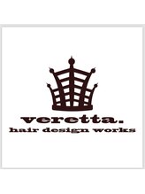 veretta.～kourien～【ベレッタ　コウリエン】