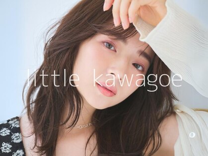 リトル 川越(little)の写真