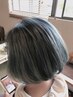 【AZU限定】憧れの髪色☆ケアブリーチWカラー+カット+トリートメント ¥13000