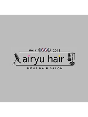 アイリュウ ヘア(airyu hair)