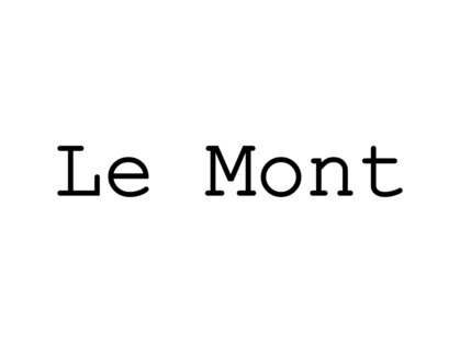 ルモン(Le Mont)の写真