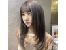 ～8/31限定【オフ代￥4400→￥0】エクステオフ＆縮毛矯正&カット￥20900→￥14300