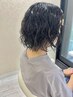 【ヒマワリ指名☆火～金曜限定】癖毛生かしカット×艶髪カラー×超音波Tr