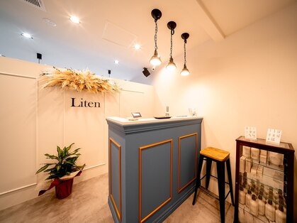 アグ ヘアー リーテン 坂戸店(Agu hair Liten)の写真