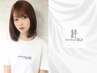 【当日限定】リタッチカラー+頭浸浴5分or炭酸ヘッドスパ5分 ￥10450→￥7500