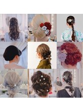 イノチカ(INOCHIKA)