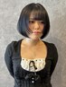 【8月18日のみ】カット+酸性縮毛矯正+ケアカラー￥19800［ショート/ボブ］