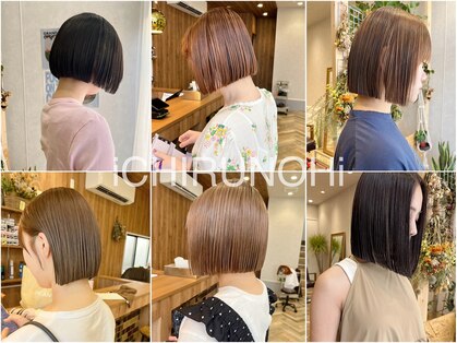 イチルノヒ(iCHIRUNOHi)の写真