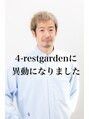 シエル(4el) 森田 恵介