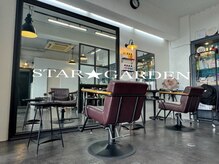 スターガーデン(STAR GARDEN)