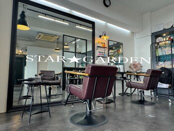 ＳＴＡＲ★GＡＲＤＥＮ【スター★ガーデン】