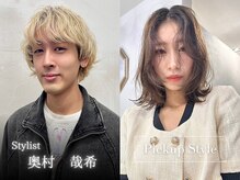 奥村　哉希/髪質改善×顔まわりカットが◎新規メンズ指名No1♪ 【静かに過ごしたい方にオススメ☆】