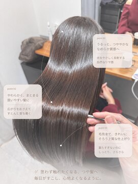 ライア 吉祥寺南口店(laia) laia髪質改善【髪質改善 laia 吉祥寺 美容室】
