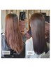 【柔らか質感】カット+髪質改善縮毛矯正(Core配合でダメージ最小限)¥18500