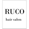 ルコ ヘアーサロン(RUCO hair salon)のお店ロゴ