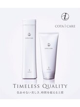 髪や頭皮をいたわる高級ブランドCOTA♪　【Adatto錦糸町】