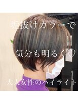 大人女性/ハイライト/明るい白髪染め/白髪ぼかし