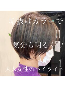 ネックス 表参道本店(nex) 大人女性/ハイライト/明るい白髪染め/白髪ぼかし