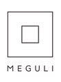 メグリ(MEGULI)/MEGULI