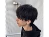 【大久保指名限定】メンズカット→￥4300
