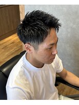 リファイン(Refine) アップバンクスタイル