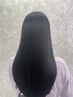白髪ぼかし×高濃度水素で艶とうねり改善