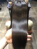 【東村限定】プレミアム髪質改善ストレートエステ(カット込)￥30,800