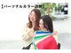 ニーズ バイ ワンコンセプト(Needs by ONE CONCEPT)の写真