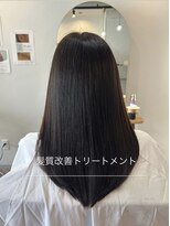 ソア(soar) 髪質改善トリートメント