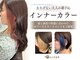 ロータスヘアーデザイン(Lotus Hair Design)の写真