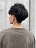 【メンズ】カット+ボリュームダウンパーマ ¥15500 → ¥8000