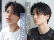 アース 相模大野店(EARTH)