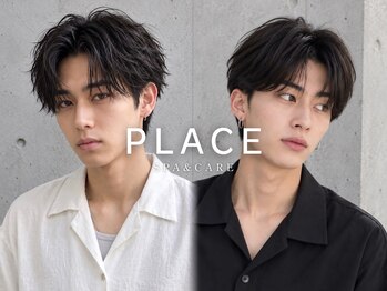 プレイス(PLACE)の写真/【波巻き/ツイスパ/ニュアンス】骨格に合わせて束感とボリュームを設計◎ON/OFFキマる好印象スタイルに！