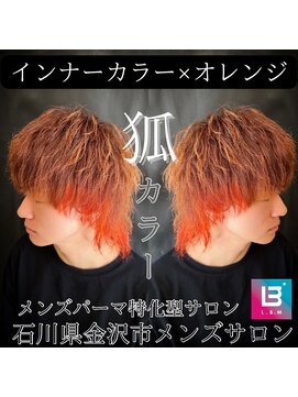 レジット メンズ ヘアサロン(LEGIT MEN's HAIR SALON) マッシュウルフ