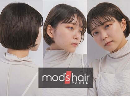 モッズ ヘア 京都店(mod's hair)の写真