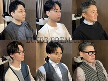 ラックスビー プレミアム 大阪駅前第3ビル店(LUXBE PREMIUM)