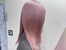 【複雑履歴カット無し】フルブリーチ+フルカラー+Tr 19,800→15,070