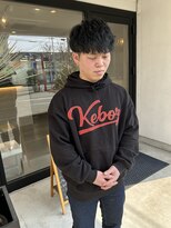 イト(itO.)&nbsp;ツイストスパイラル