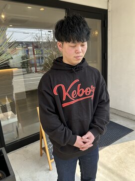 イト(itO.) ツイストスパイラル