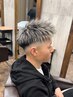 【平日限定】カット+ブリーチ1回※メッシュも含む￥15400→￥13400［初回のみ］