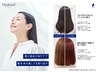 《夏特別キャンペーン》人気No2カットカラー＋水粒子Tr(髪ツヤ◎)￥14300→990