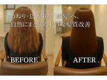 カイレア 辻堂(Kaile'a)