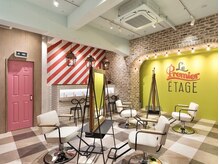 エシェル 平塚店(echelle)