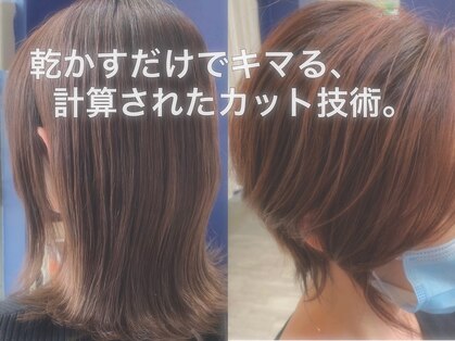 クラルス(CLARUS)の写真